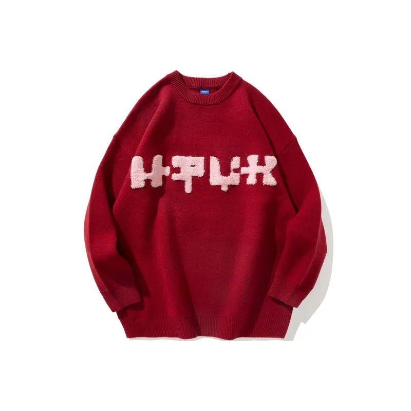 MPUX Sweaters Unisex-7