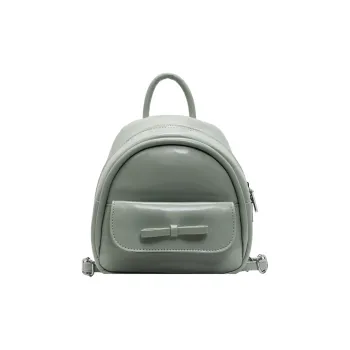 PULUWIRR PU Backpack Women's White/Silver/Black/Green/Pink