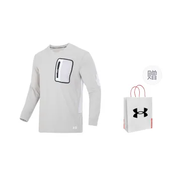 Under Armour Sweatshirt Unisex Light Gray With Free Shopping Bag