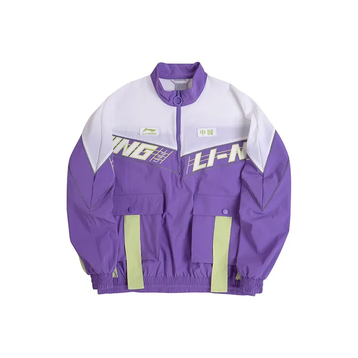 LiNing Sports Fashion Collection Jackets Men White Purple & Color-0