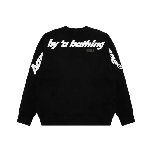 Aape Logo intarsia Mélange Jumper