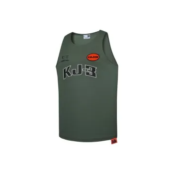 QIAODAN Tank Top Men's Microwave Green