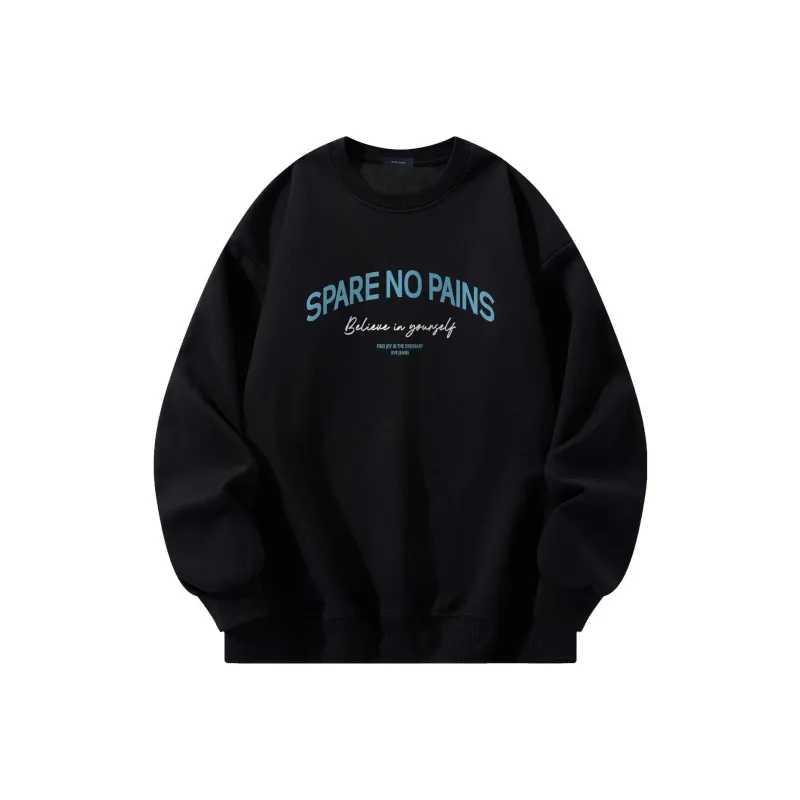 Yiwen Crewneck Sweatshirt Unisex-0