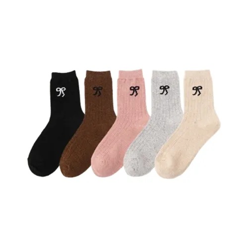WEIYAFEI Knee High Socks Women's 5 Pack