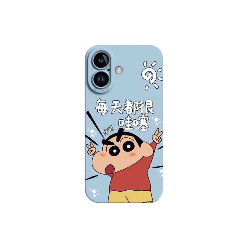 GGUU Phone Cases-14
