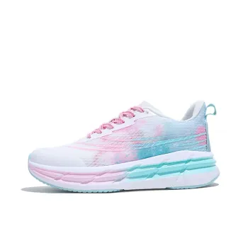 Jifffly Cushioning, Slip Resistant, And Abrasion Resistant Low Top Casual Running Shoes Men's Begonia