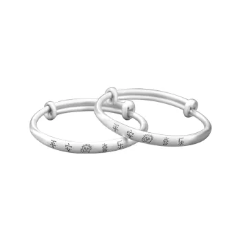 Silver Place 999 Fine Silver Bangles Kids'