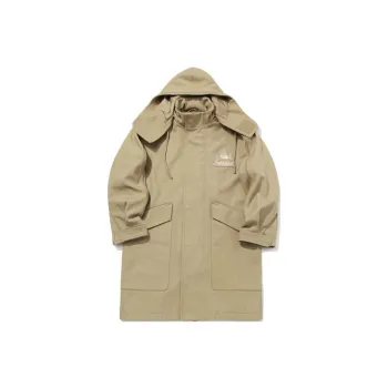 LiNing CF Jacket Men's True Khaki
