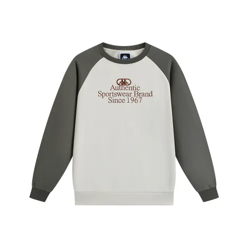 Kappa KAPPA PLAYER Sweatshirt Unisex Multicolor