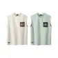 2 Pack (Apricot+Fruit Green)