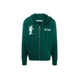 Ocean Green