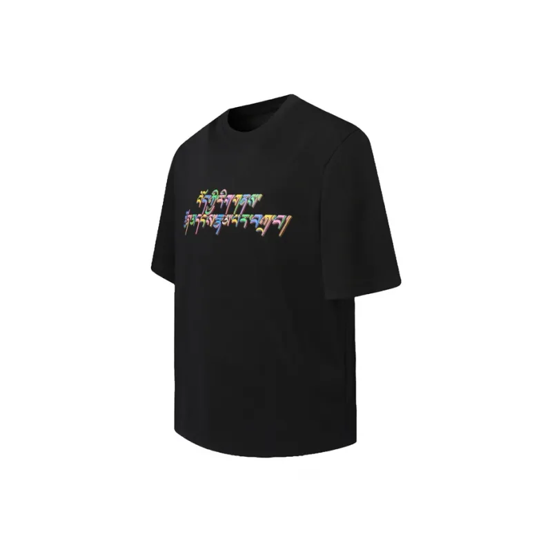 CAI Short Sleeved Crew Neck T Shirt Unisex-6