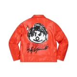 Orange Red