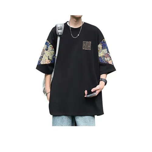 NEAR HERE T-Shirts Unisex