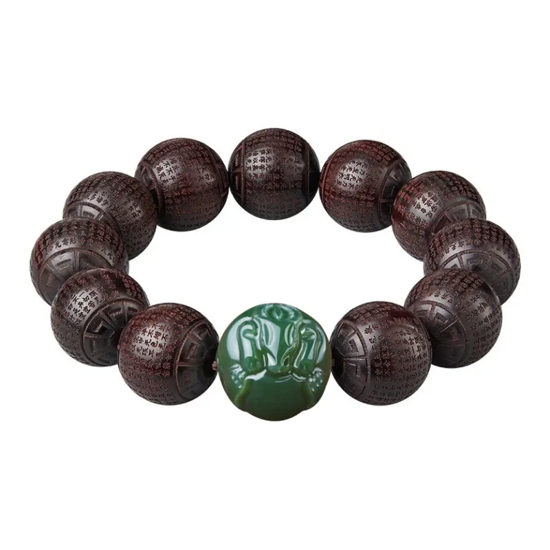 Yi Mingju Small Leaf Red Sandalwood Bracelets Men's-8
