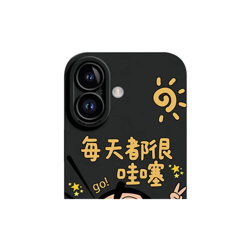 GGUU Phone Cases-11