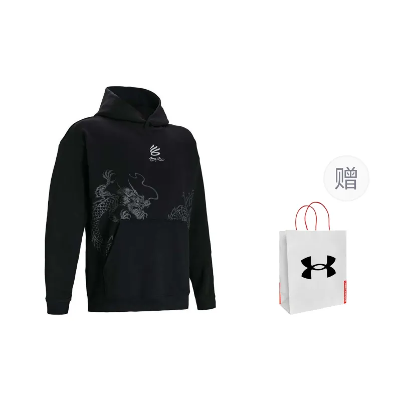 Under Armour x LIXIAOLONG LIANMINGKUAN UA Chinese New Year Sweatshirt Unisex Black Shopping Bag Included-0