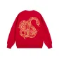 Red (Fleece-Lined)