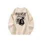 Cream (Black Logo)