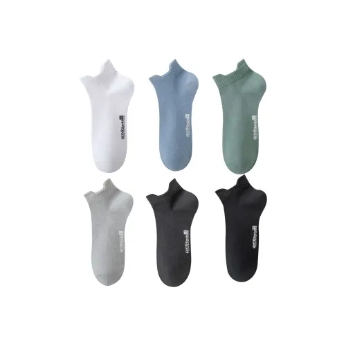 H YXIANG No Show Socks Men's 6 Pack Mixed Color