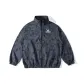 Forest Camouflage Blue
