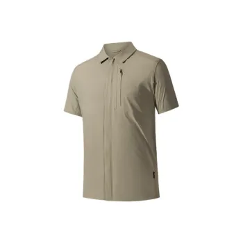 ANTA Shirts Men Hibiscus Gray