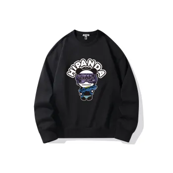 HIPANDA Sweatshirts Men