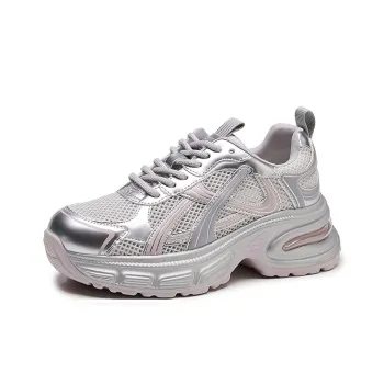 SUPEREDGE Abrasion Resistant Slip Resistant Low Top Chunky Sneakers Women's