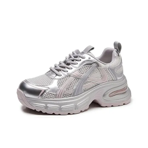 SUPEREDGE Abrasion Resistant Slip Resistant Low Top Chunky Sneakers Women's