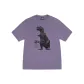 Grape Purple
