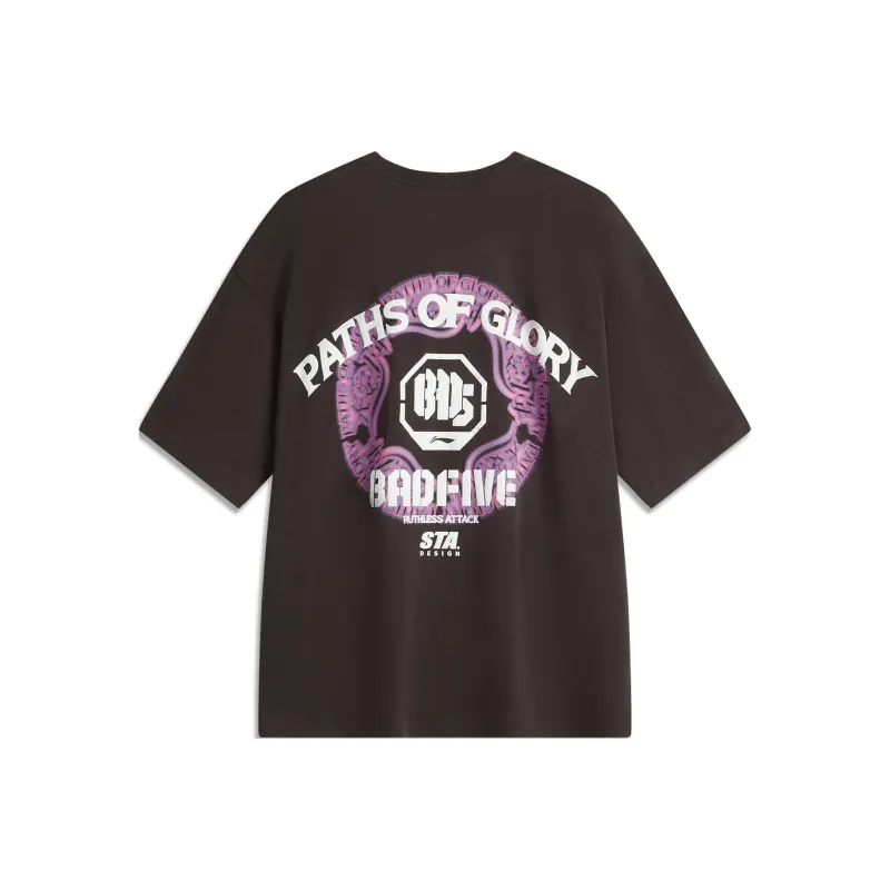 LiNing BadFive T Shirt Men's Dark Chocolate Brown-0