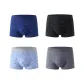 Dark Blue+Black+Light Blue+Dark Gray/4 Pack