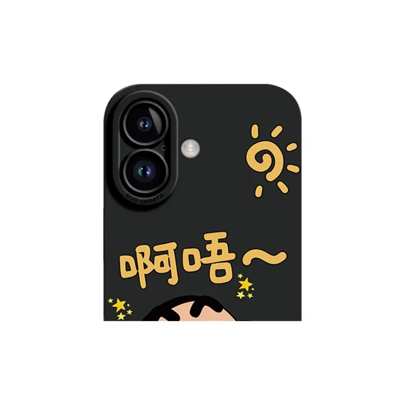 GGUU Phone Cases-3