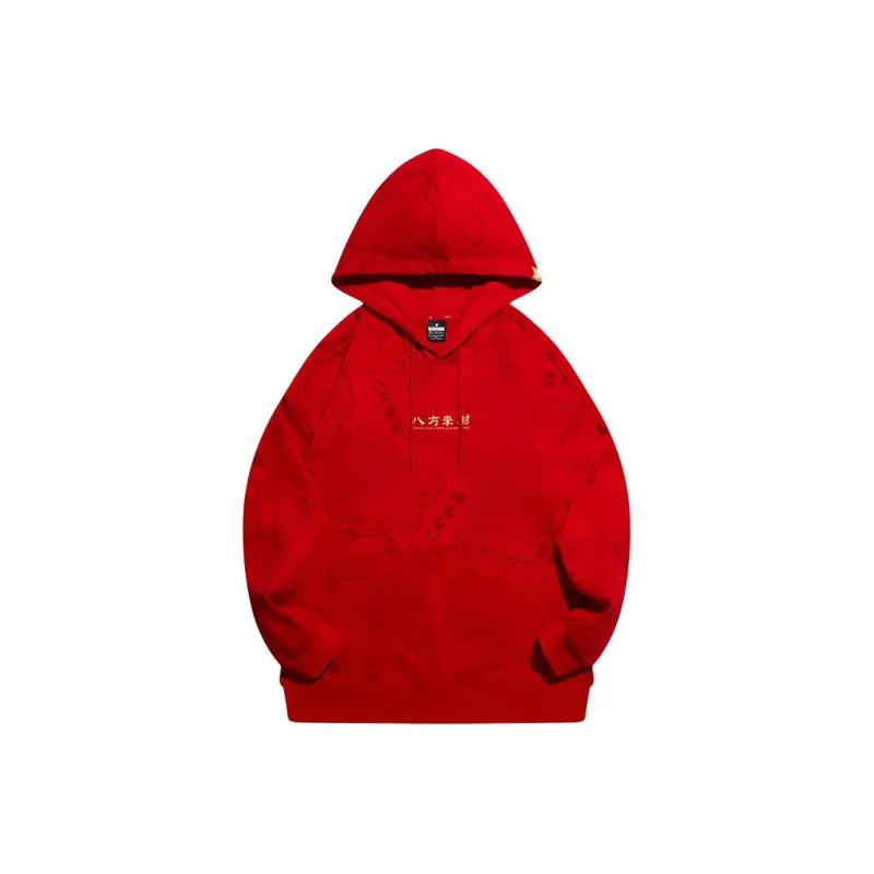 XTEP Sweatshirt Men's Enchanted Red-0