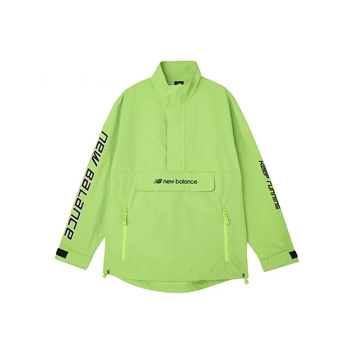 New Balance Leisure Life Jacket Men's Green-0