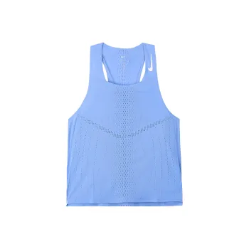 Nike Dri FIT ADV AeroSwift Men's Racing Vest Polar/White