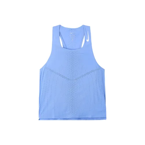 Nike Dri FIT ADV AeroSwift Men's Racing Vest Polar/White