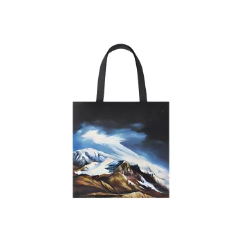 MAH Polyester Shoulder Bag Regular Unisex Mountain Green Twilight Snow