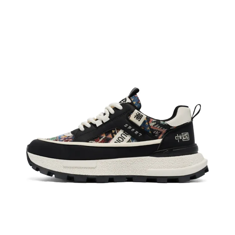 Yi Jiabao Slip Resistant And Abrasion Resistant Coverage Low Top Chunky Sneakers Men's-6