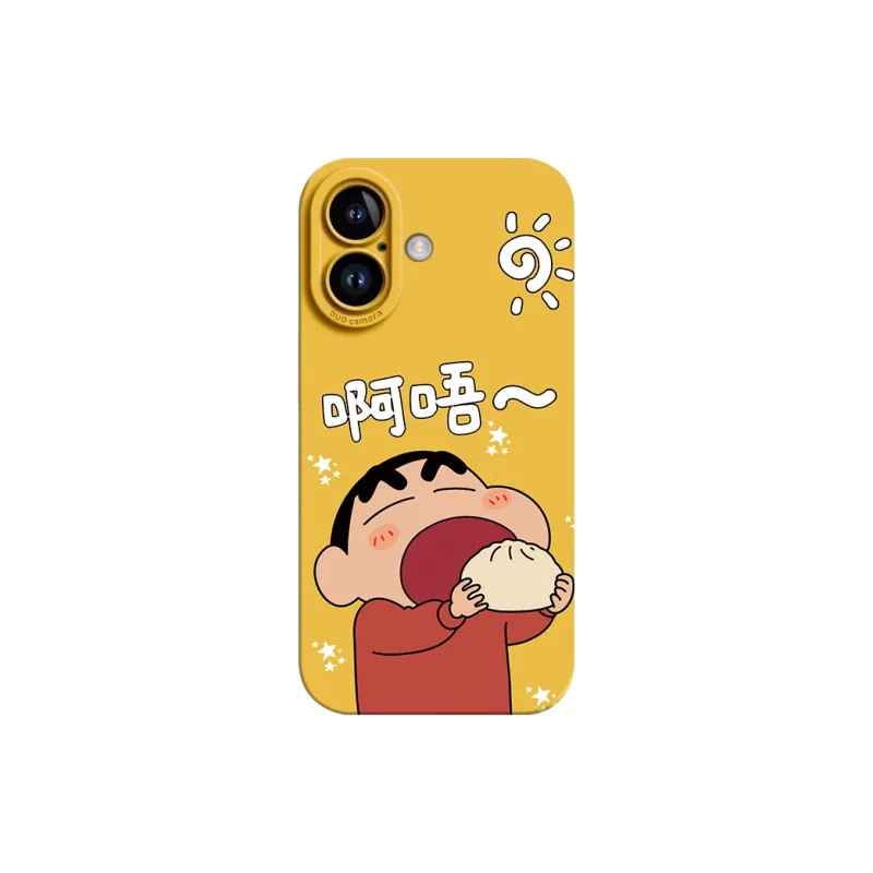 GGUU Phone Cases-4
