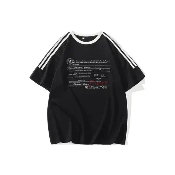 FAX FOR FMACM T Shirt Unisex Black