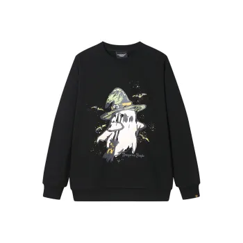 DANGEROUSPEOPLE Sweatshirt Unisex