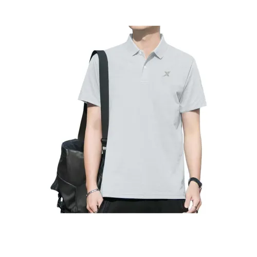 XTEP Polo Shirt Men's Cloud Peak Gray