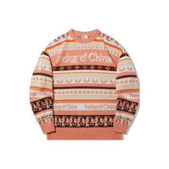 LiNing Knitwear Unisex Sunset Cloud Orange Jacquard