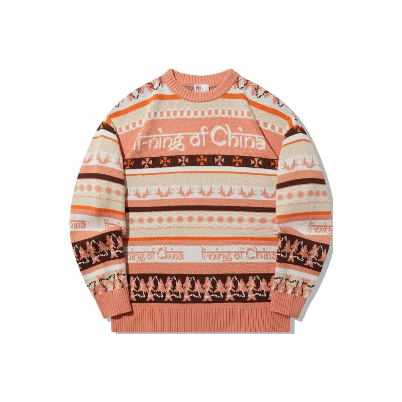 LiNing Knitwear Unisex Sunset Cloud Orange Jacquard-0