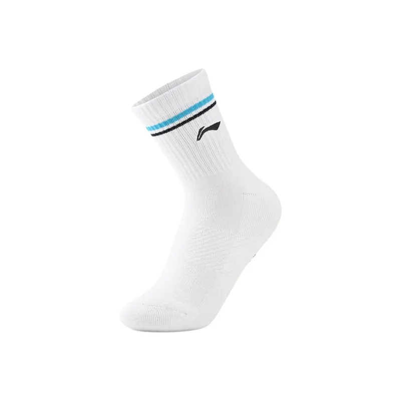 LiNing Mid Calf Socks Unisex Multi double Loading-2