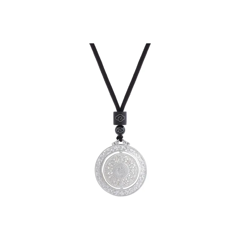 Hurry That Year S999 Necklaces Unisex-0