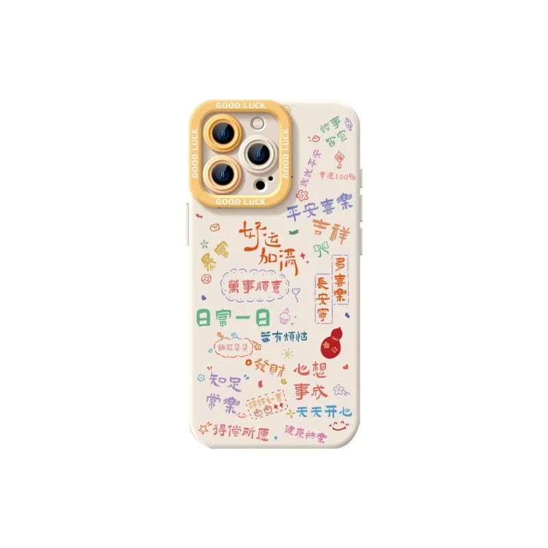 HASEE Phone Cases-2