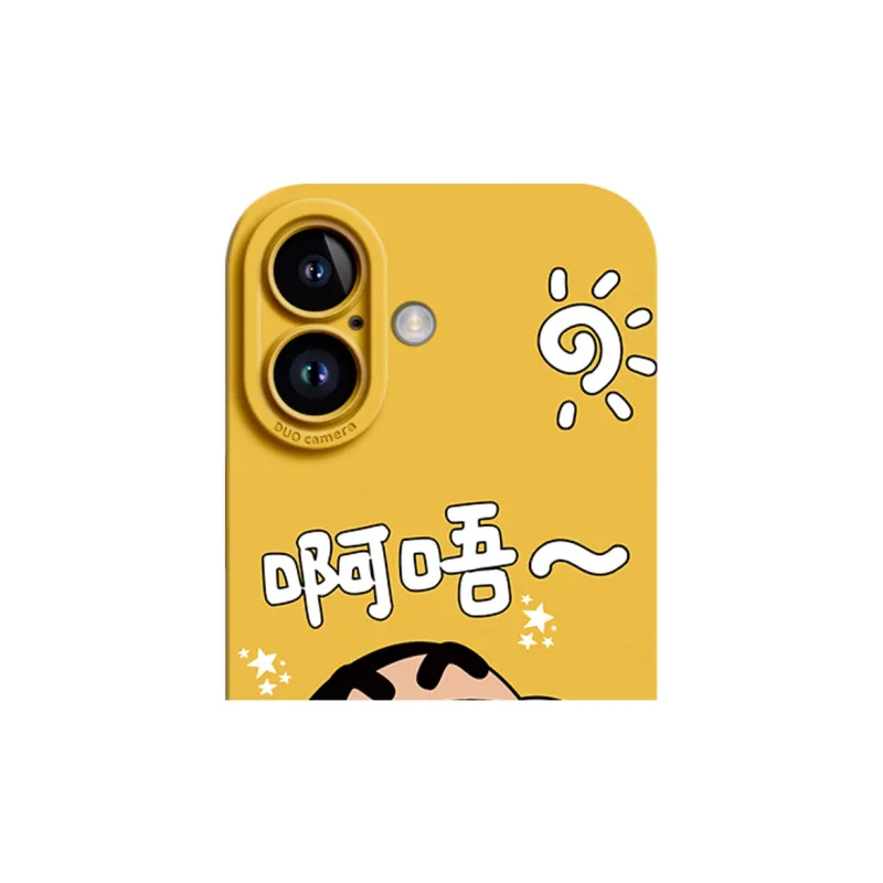 GGUU Phone Cases-5