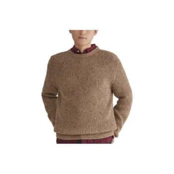 GANT Sweaters Men Dark Coffee